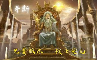 宙斯视频 吃瓜最新事件爆料,吃瓜群众最新事件爆料大汇总