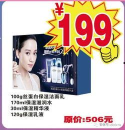 明星黑料ppt 爆料盒子,明星黑料大曝光，爆料盒子揭开神秘面纱