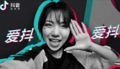 抖音混剪 黑料社今日黑料独家爆料,黑料社今日黑料大曝光！